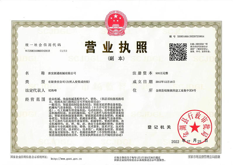 5d394e88ba10d01f23302b08e61b171d_0a314a334e9e35d217fe12cda47b59c5b7fdc482.png